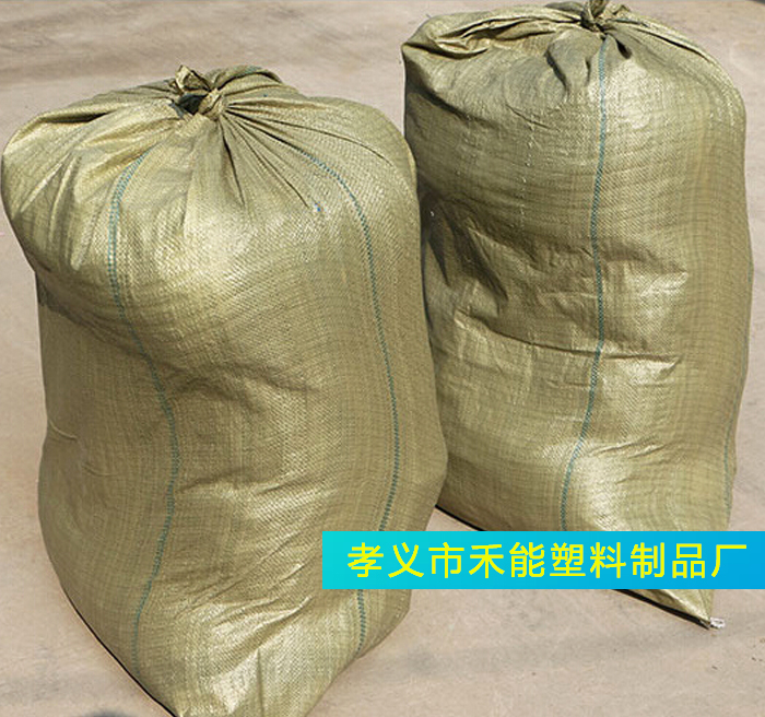 復(fù)合編織袋