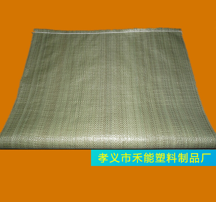 復(fù)合編織袋